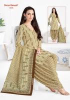 Shree ganesh hansika special vol-2 wholesale dress material
